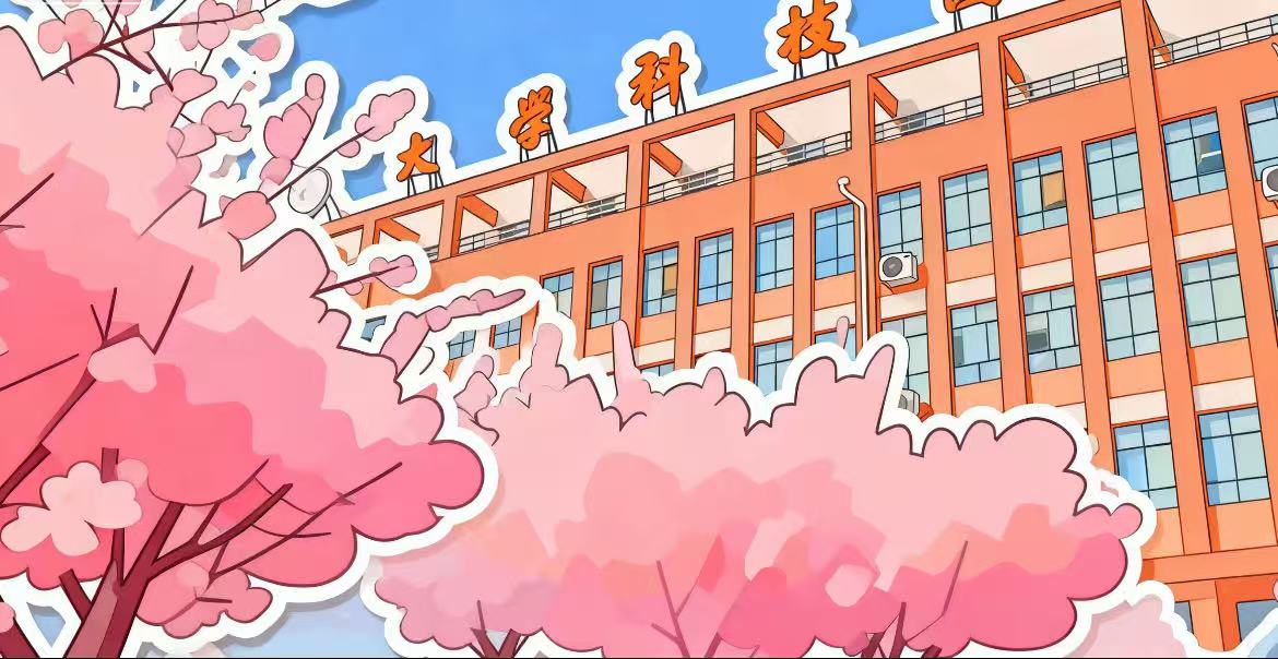 微信图片_20251024162936_124_6.jpg