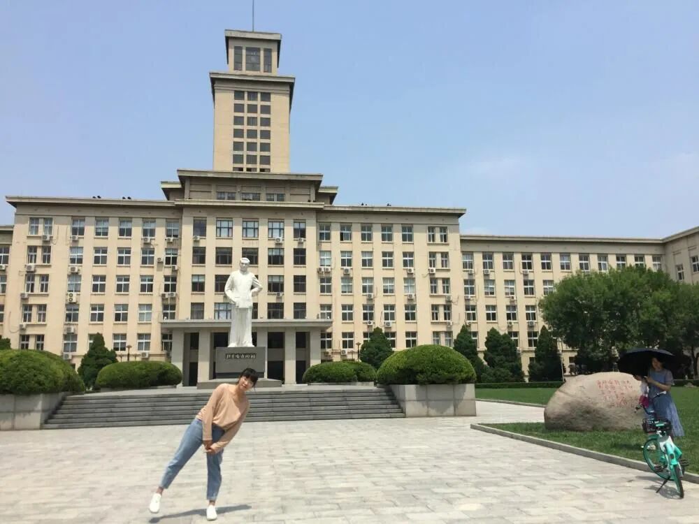 上岸北大！从曲园到燕园，她是曲师大学子温悦蓉 - 曲阜师范大学学工在线 - 校园号-中国大学生在线