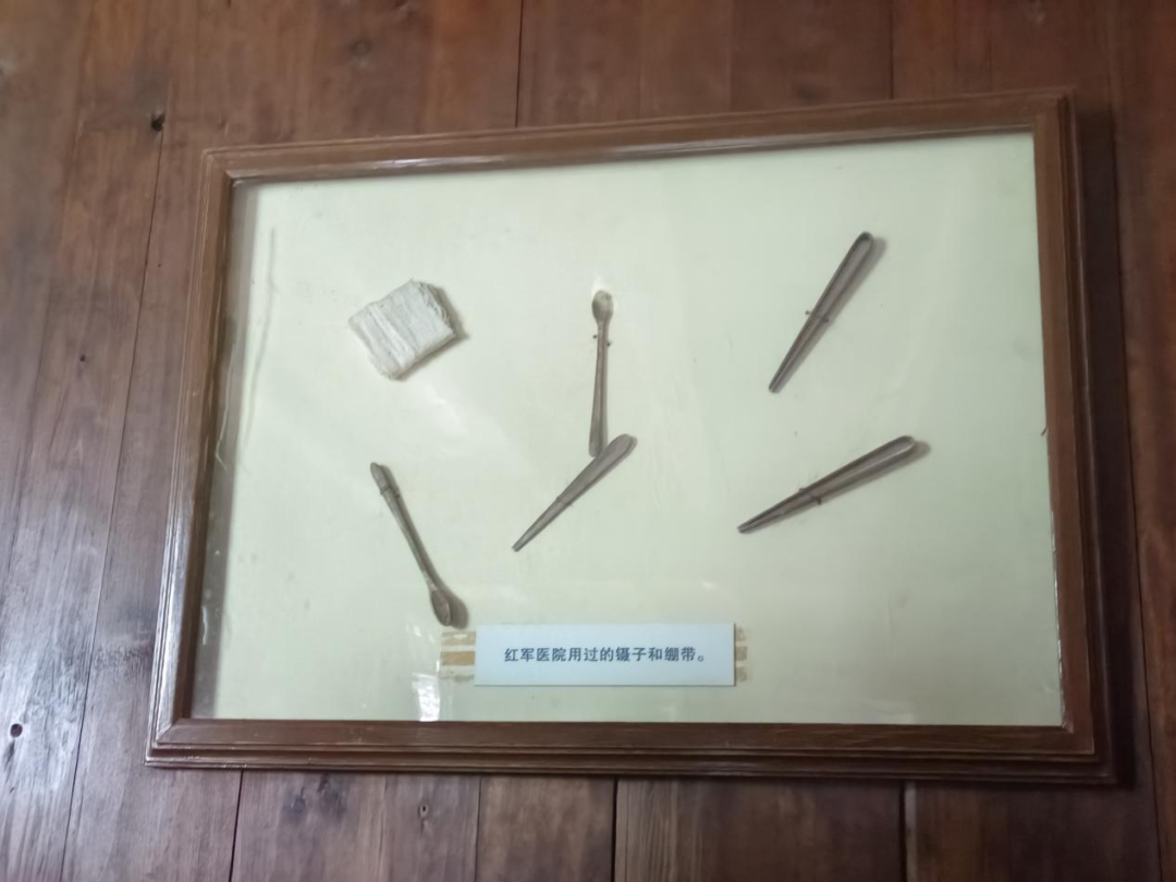 图片11.png