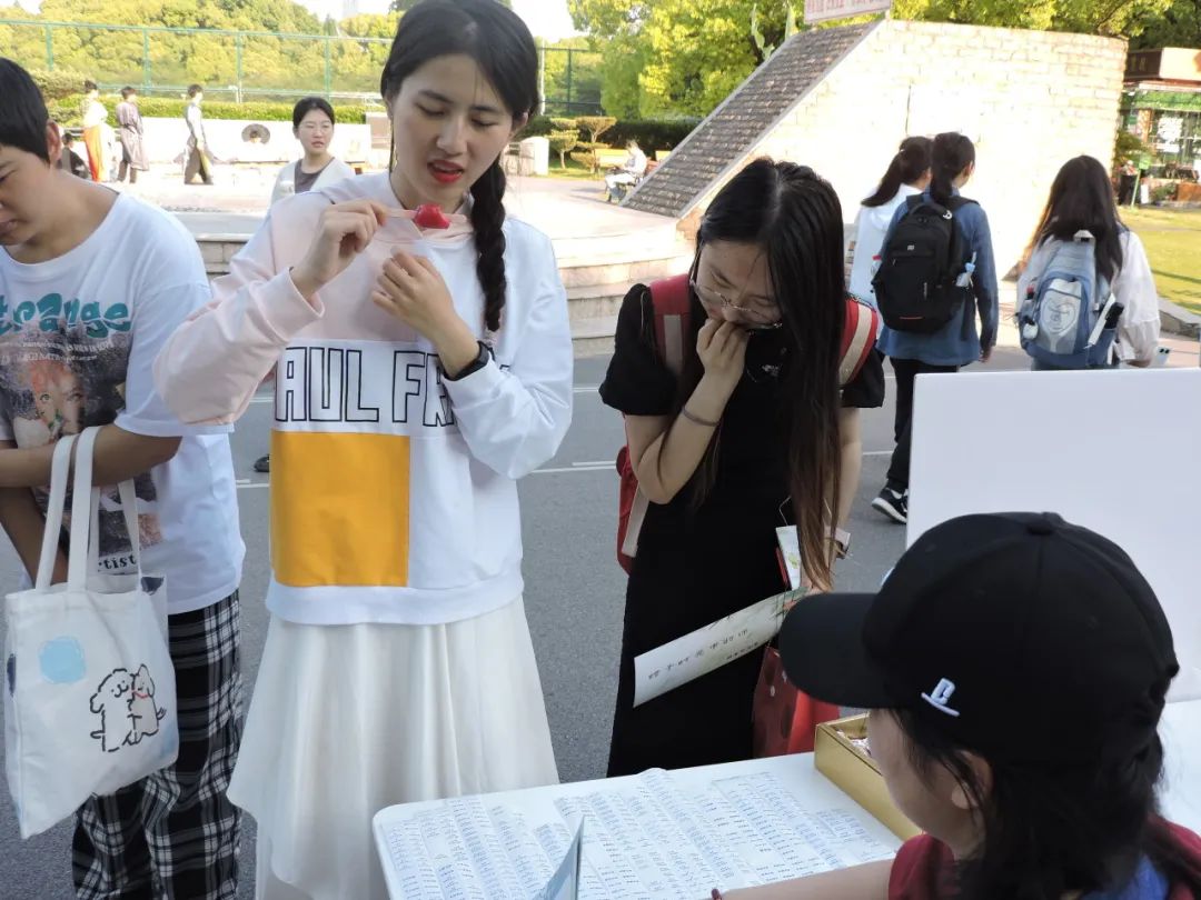 畅游群"星"丨国豪书院毕业趣味集市圆满落幕 - 同济大学 - 中国大学生