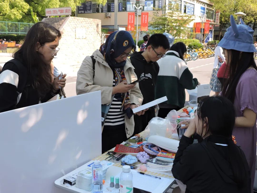 畅游群"星"丨国豪书院毕业趣味集市圆满落幕 - 同济大学 - 中国大学生