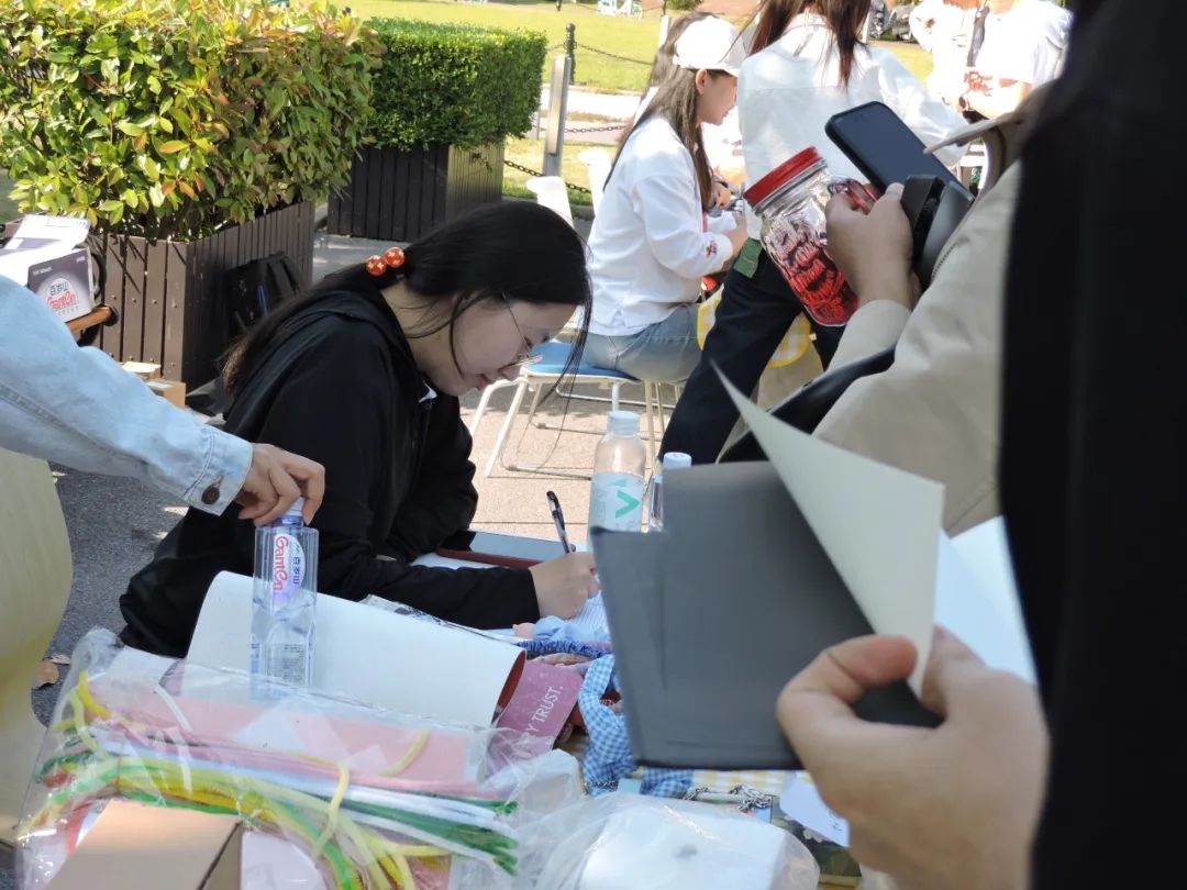 畅游群"星"丨国豪书院毕业趣味集市圆满落幕 - 同济大学 - 中国大学生