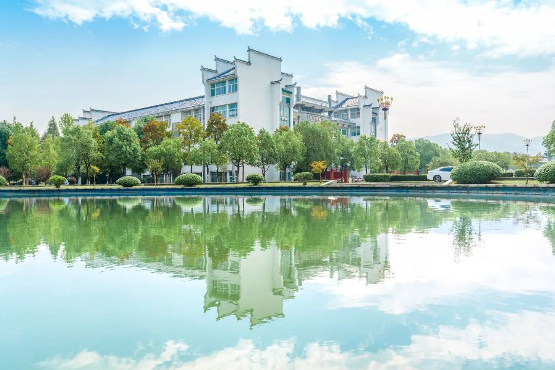 首页>|校园号>|池州学院>
