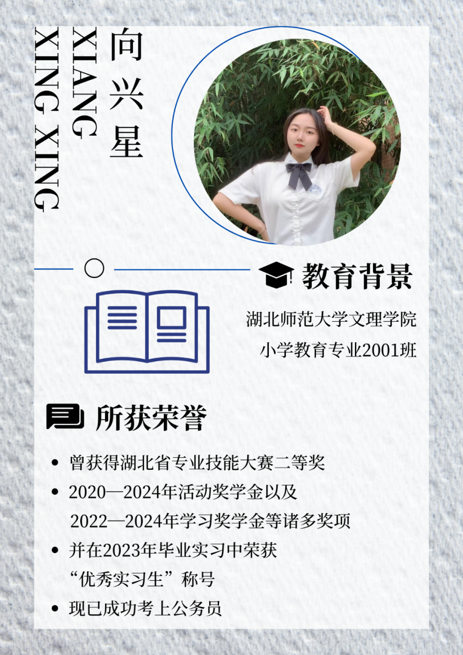 IMG_6191.PNG