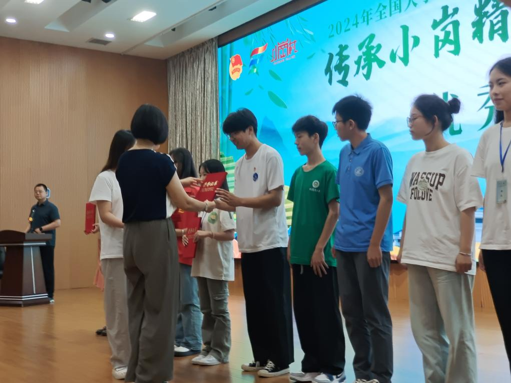 图片9.png