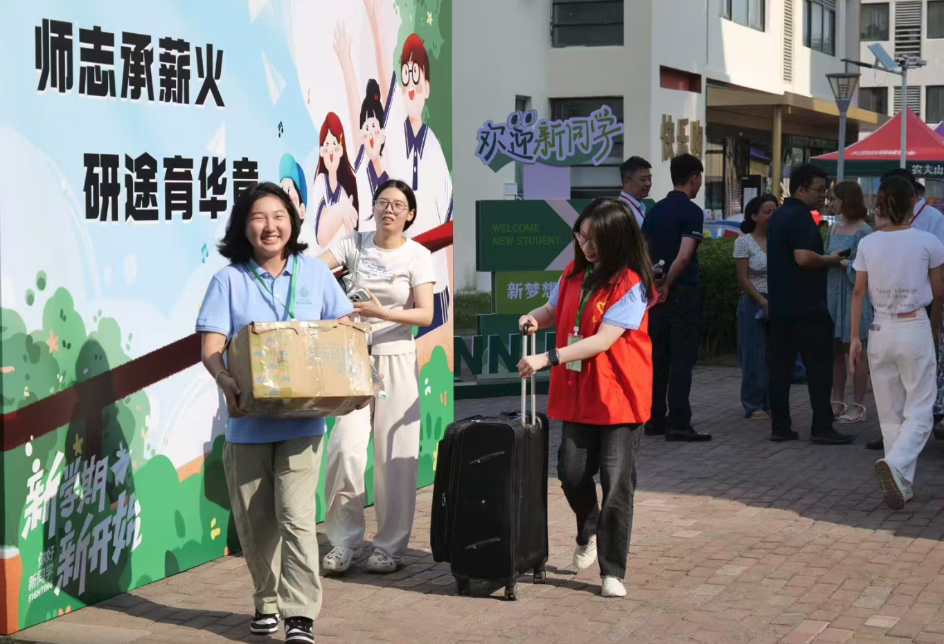 微信图片_20250907193333.png