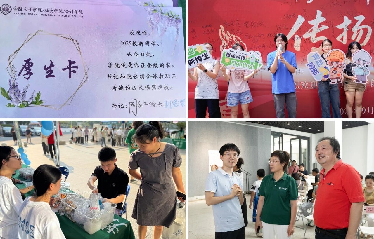 微信图片_20250907193806.jpg