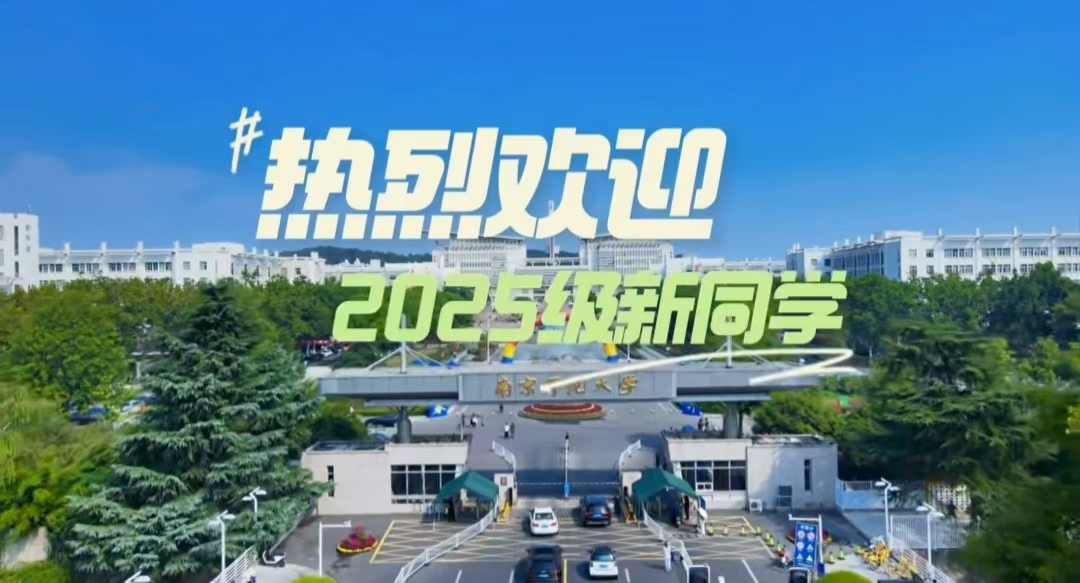 微信图片_20250907200247.jpg