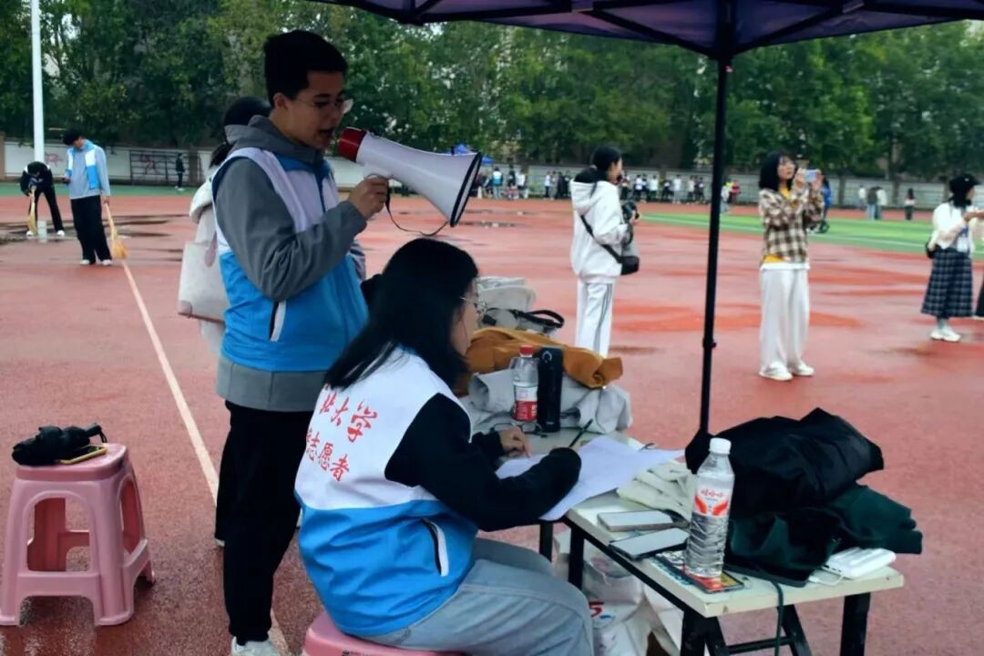 微信图片_20251017182002_18_2.jpg