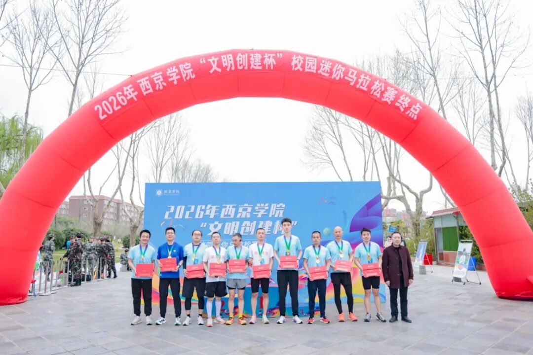 3P7A5969.jpg