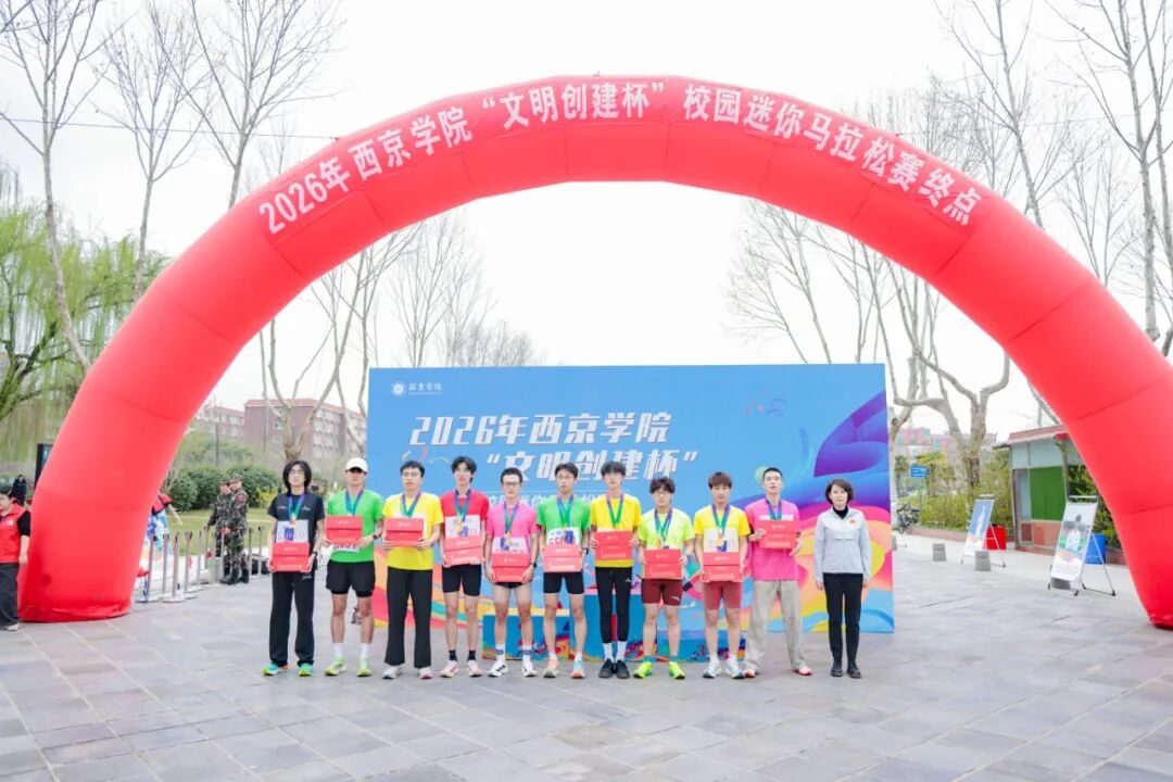 3P7A5930.jpg