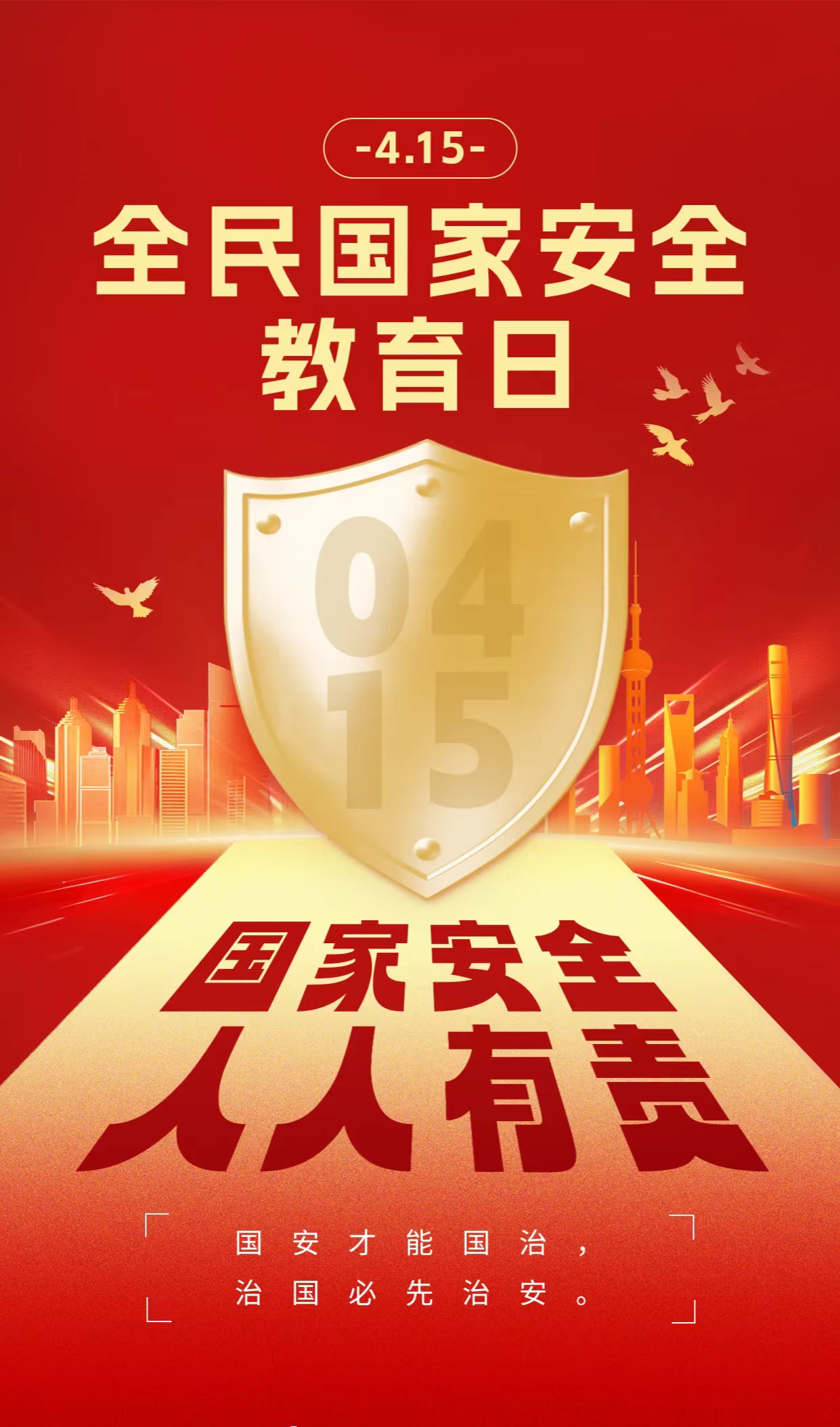 WPS图片(3.png