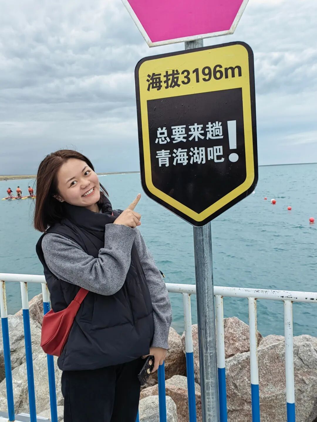 旅游照.jpg