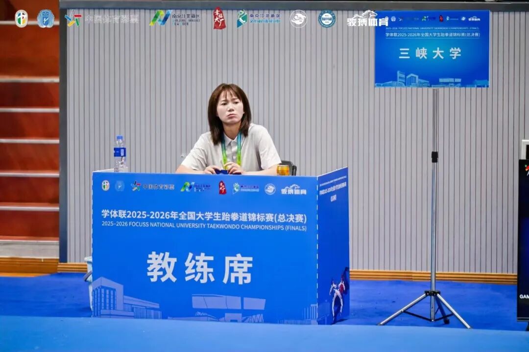 微信图片_2026-07-29_164425_021.jpg