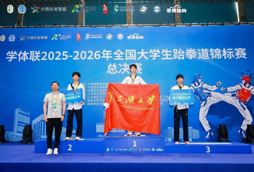 微信图片_2026-07-29_164305_866.jpg