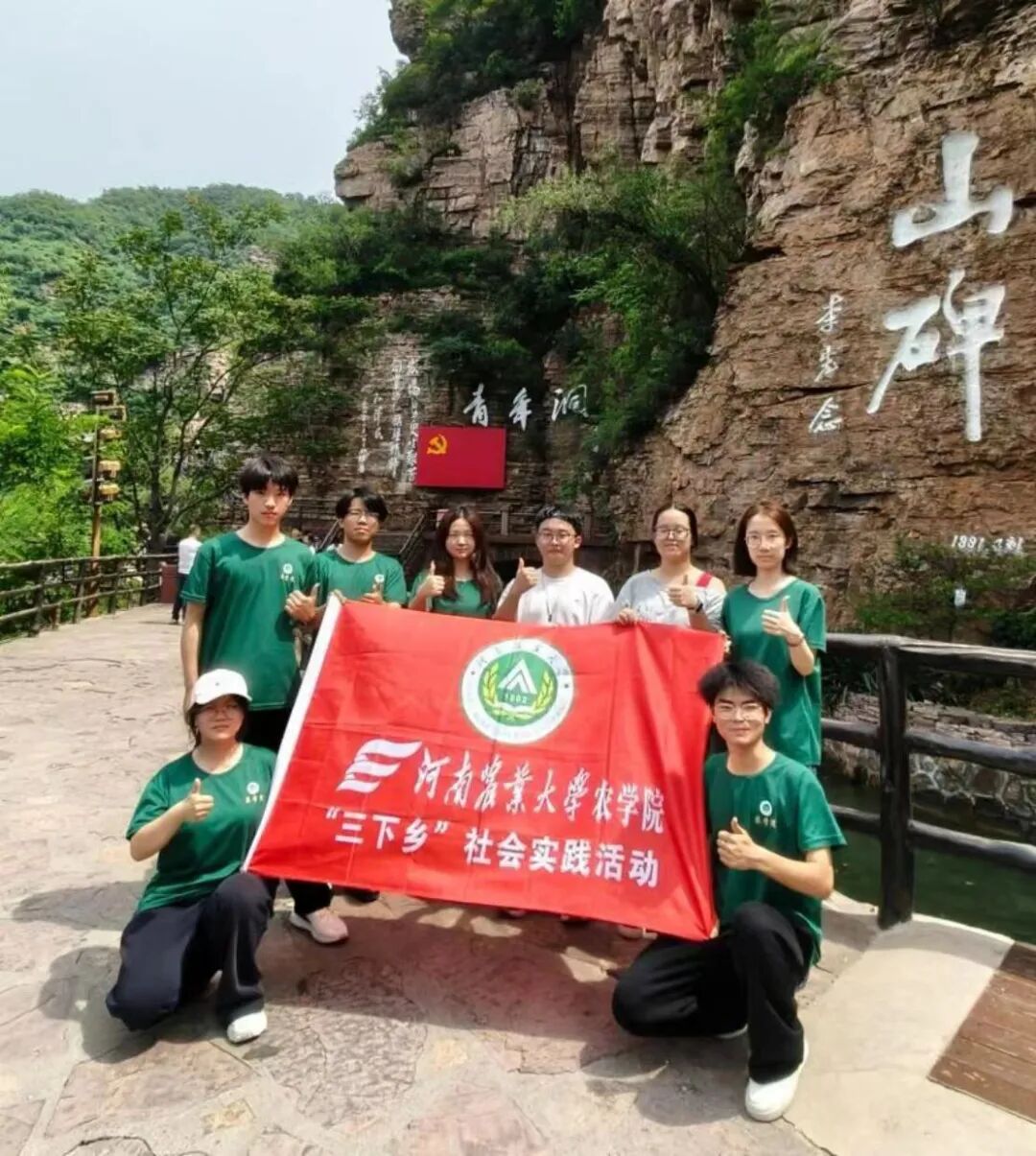 微信图片_20260804114533_114_1.jpg