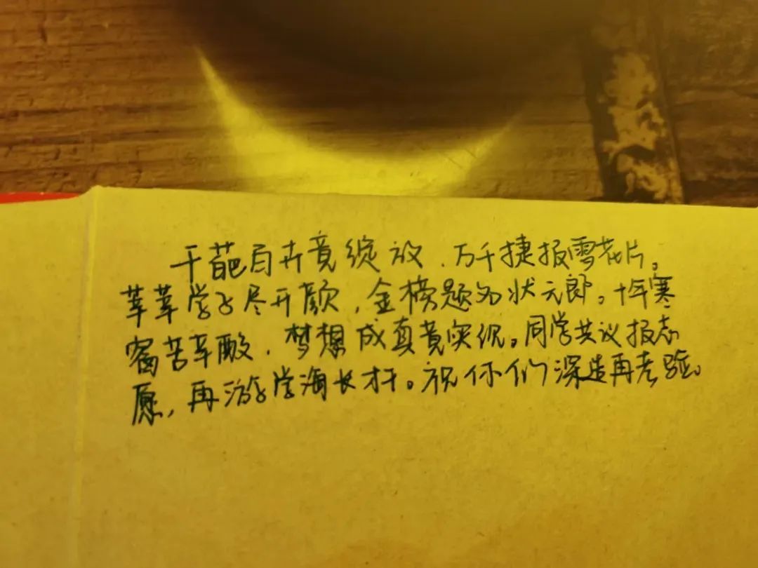 微信图片_20230514152458.jpg 图片