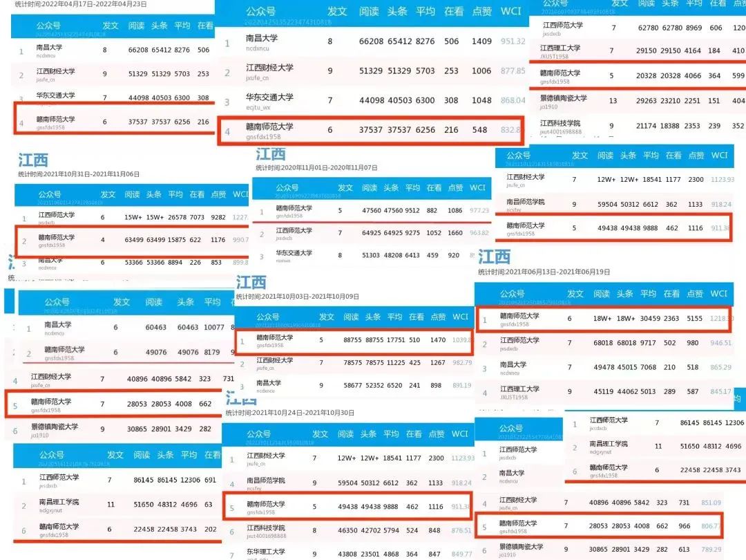 微信图片_20230727191015.jpg