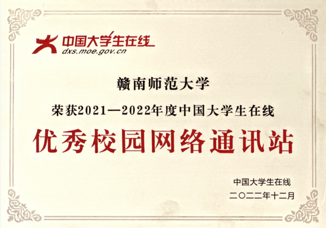 微信图片_20230727190957.png