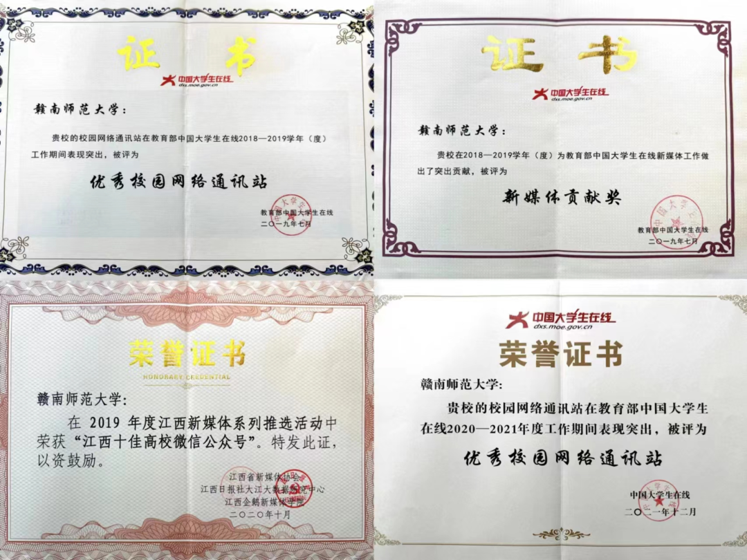 微信图片_20230727191006.png