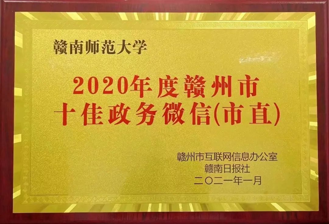 微信图片_20230727190950.jpg