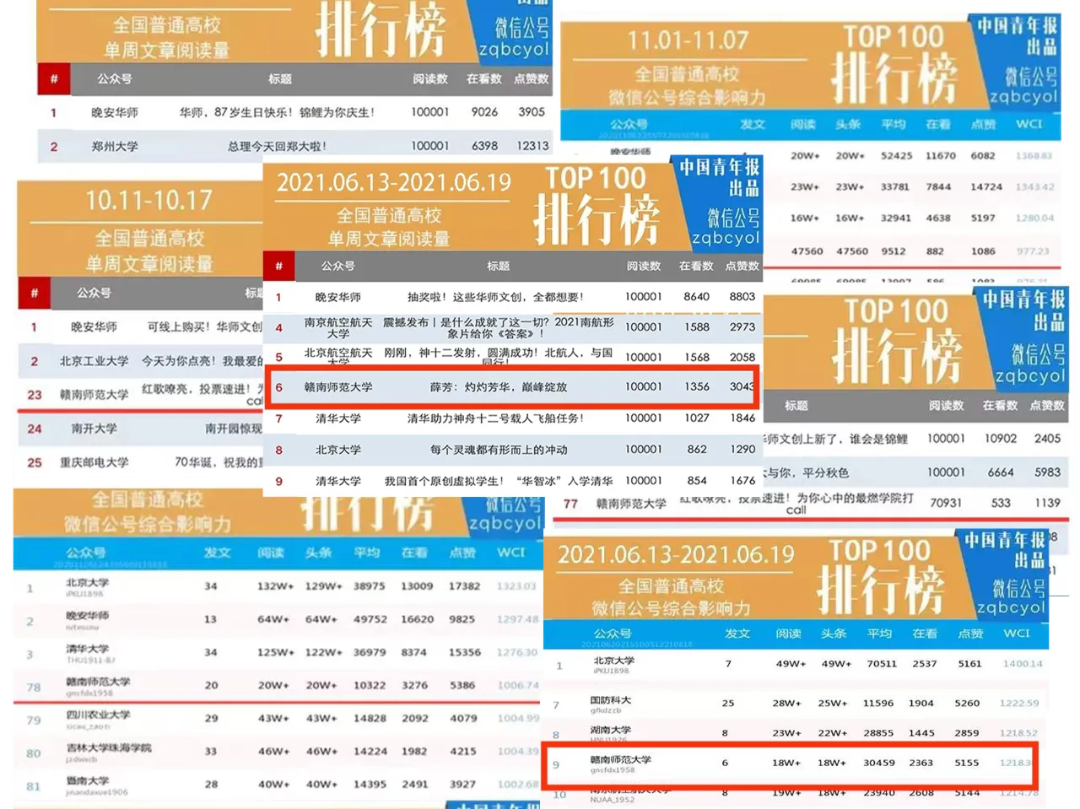 微信图片_20230727191010.png