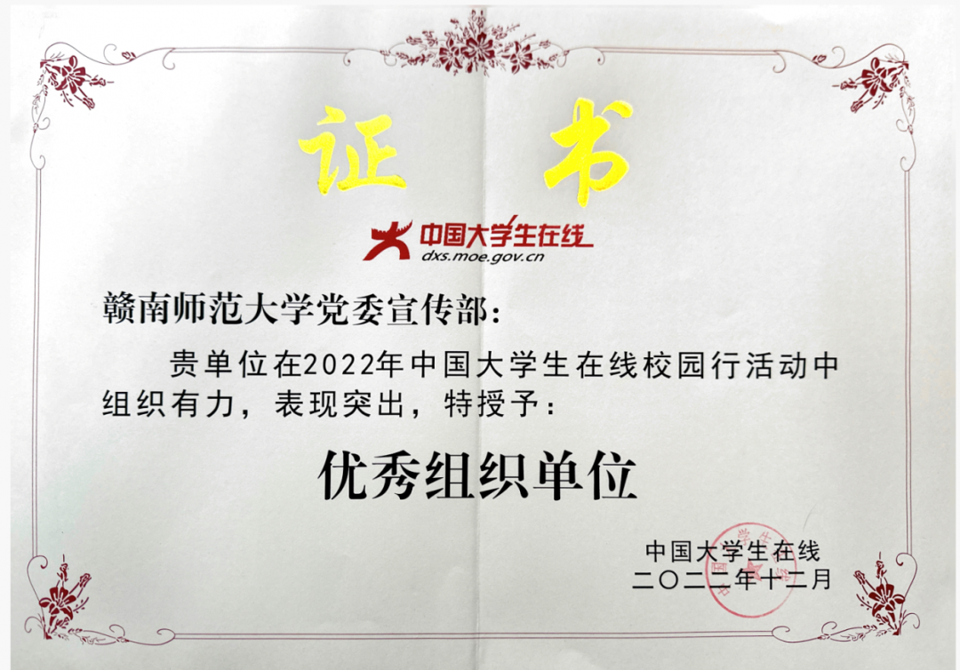 微信图片_20230727191002.png