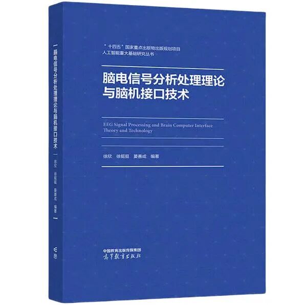 微信图片_20250907221557_21_6.jpg