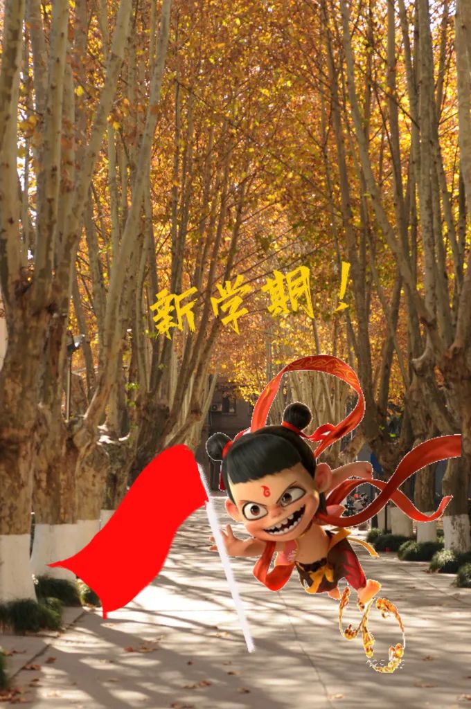 图片2.png