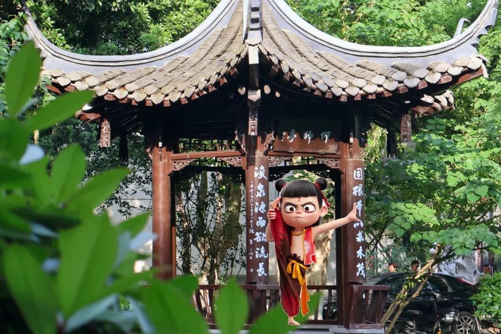 图片9.png