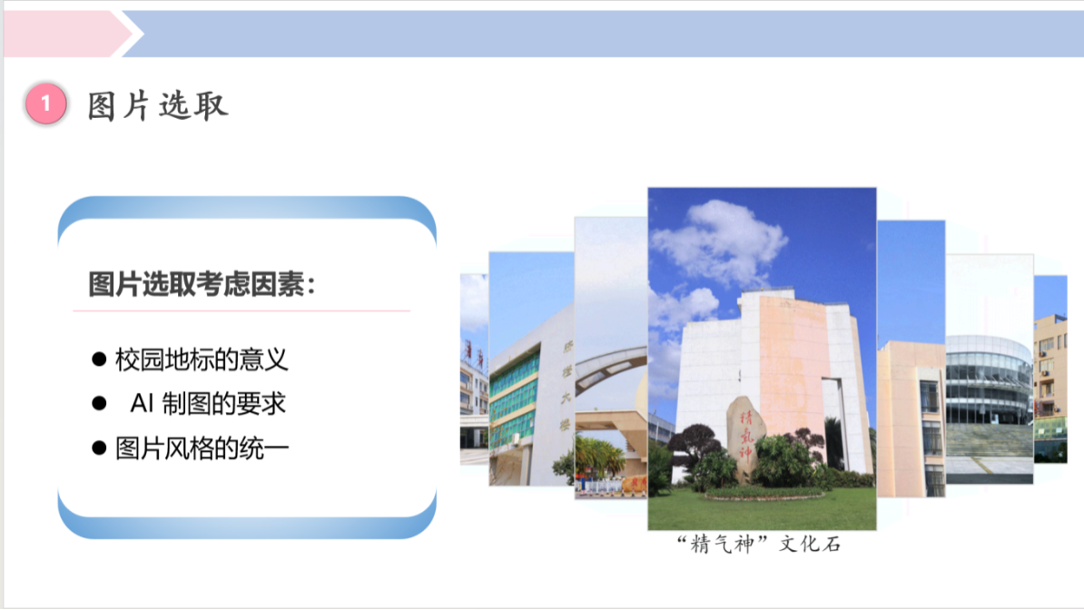 屏幕截图 2025-09-23 000936.png