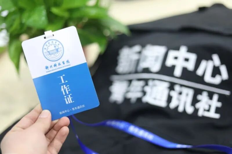 微信图片_20251108174129_864_3.jpg