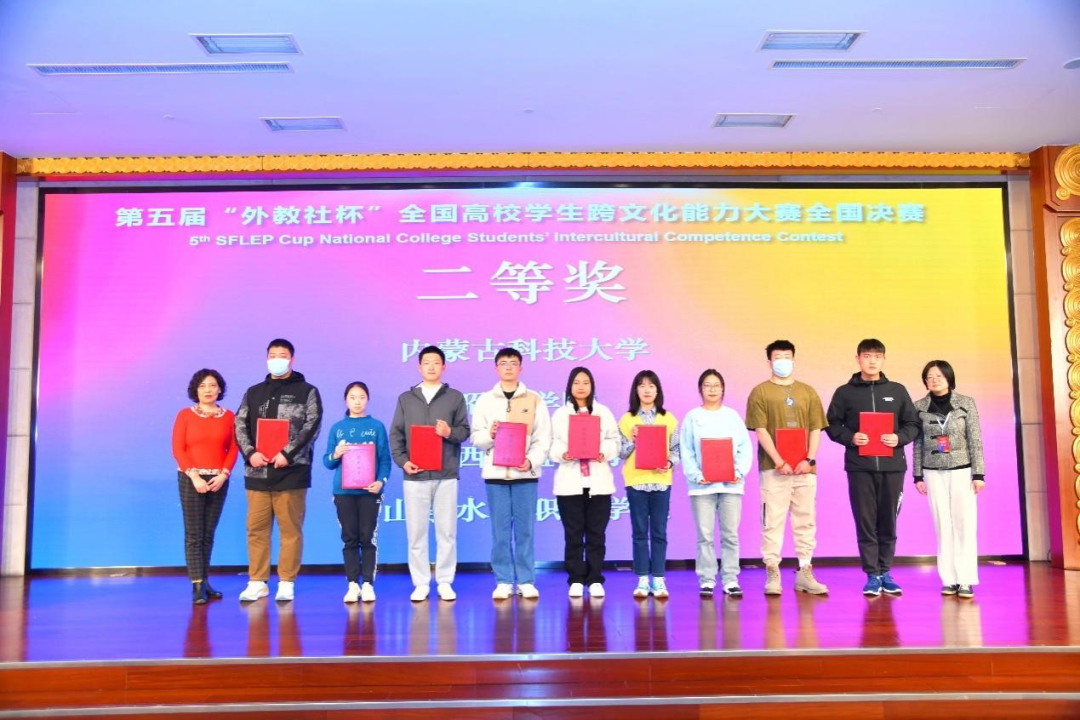 微信图片_20230313150148.png