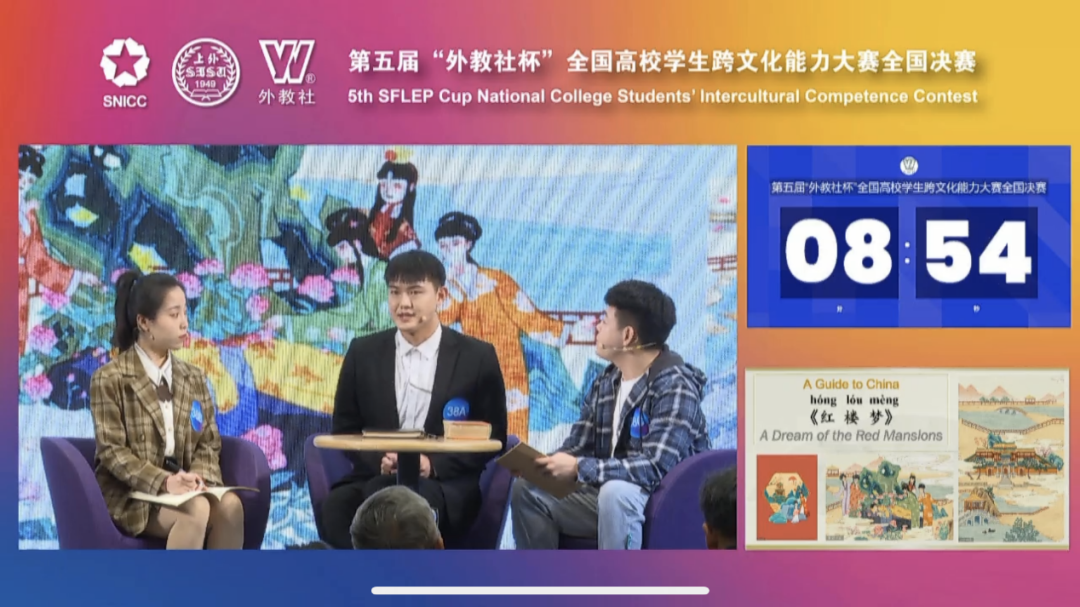 微信图片_20230313150136.png