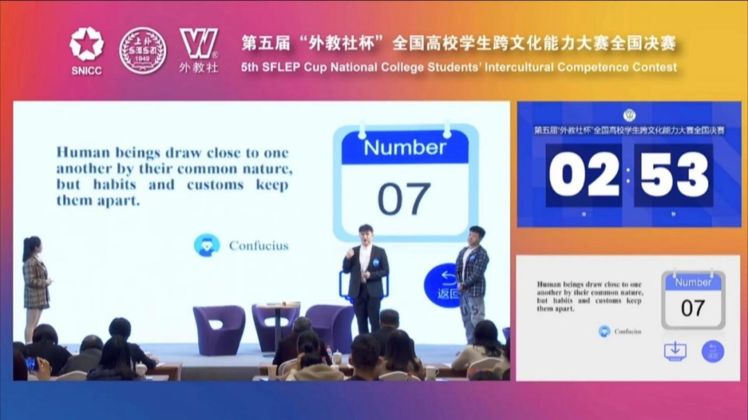 微信图片_20230313150142.png