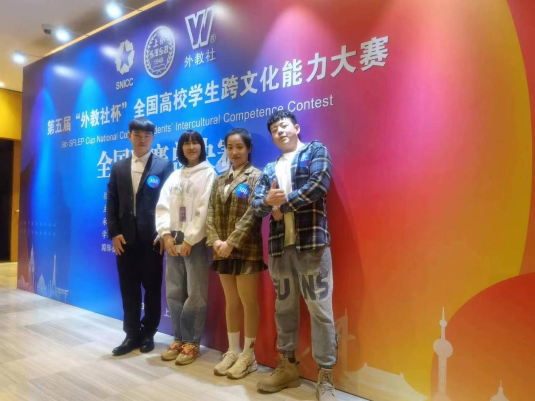 微信图片_20230313150153.png