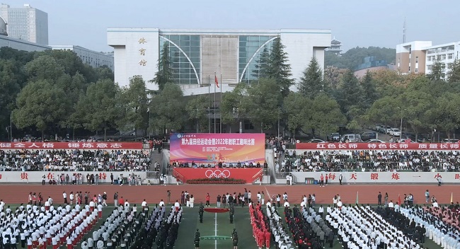 全景.jpg