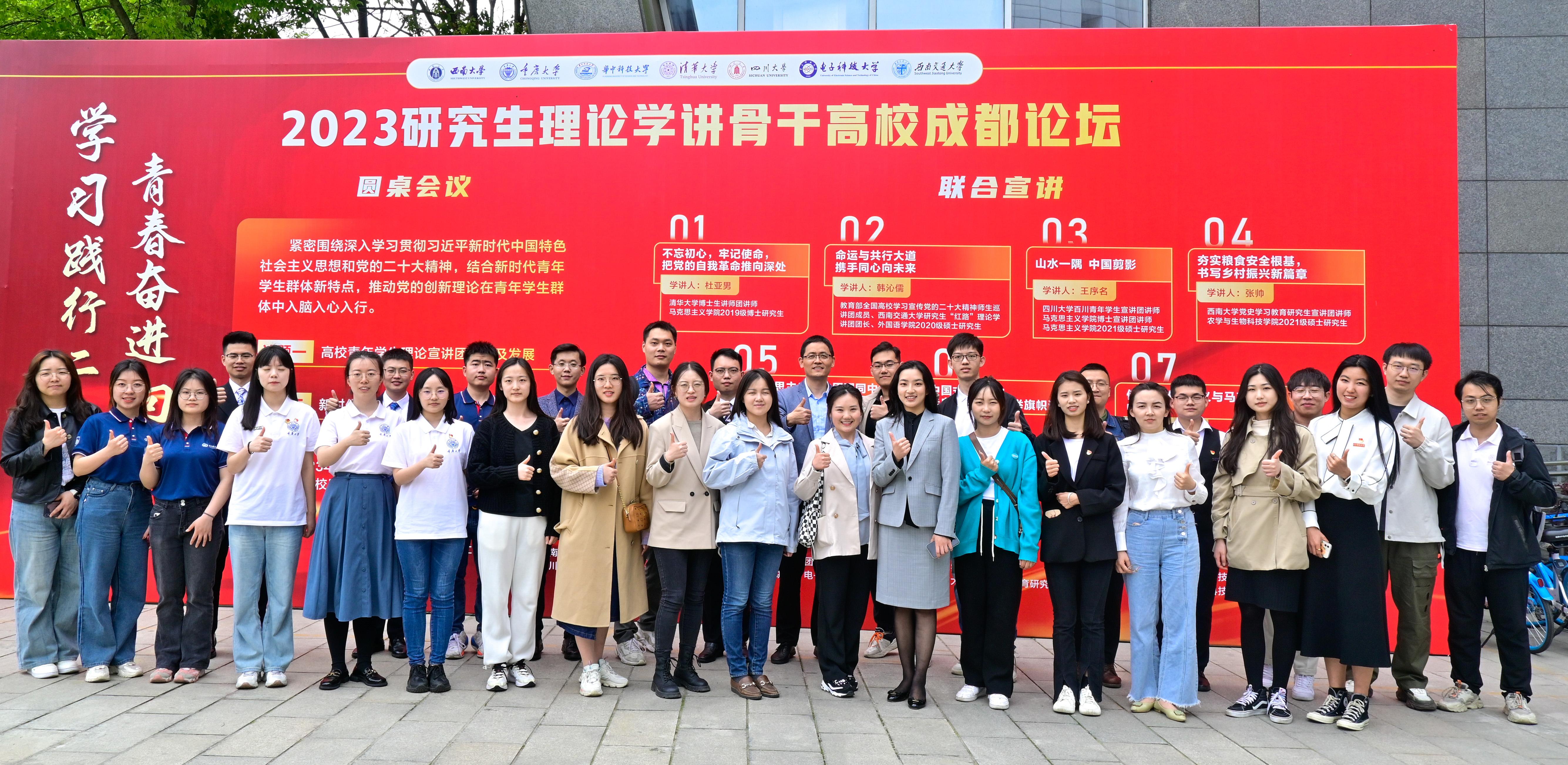 活动合影.jpg 活动合影.jpg