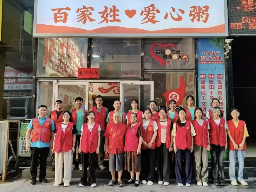 微信图片_20250728202947.jpg