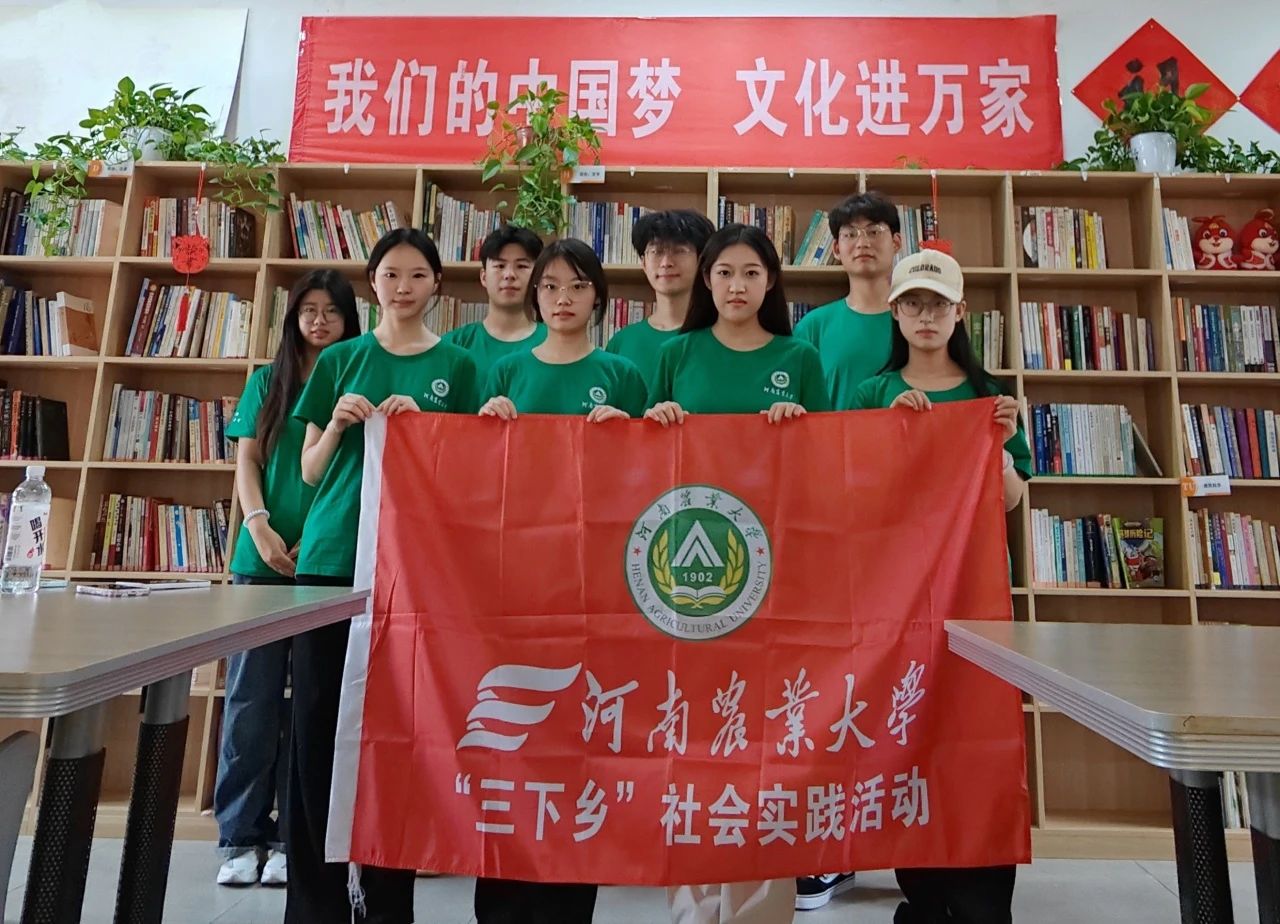 微信图片_20250728202954.jpg