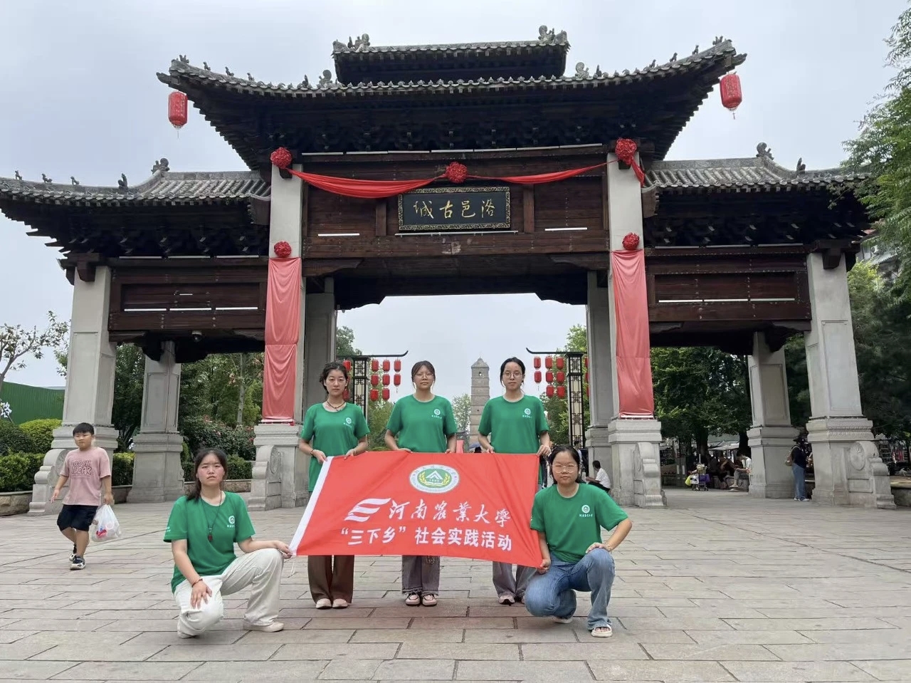 微信图片_20250728203011.jpg