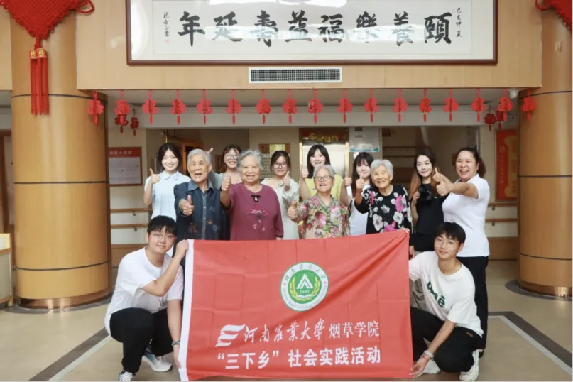 微信图片_20250728203030.png
