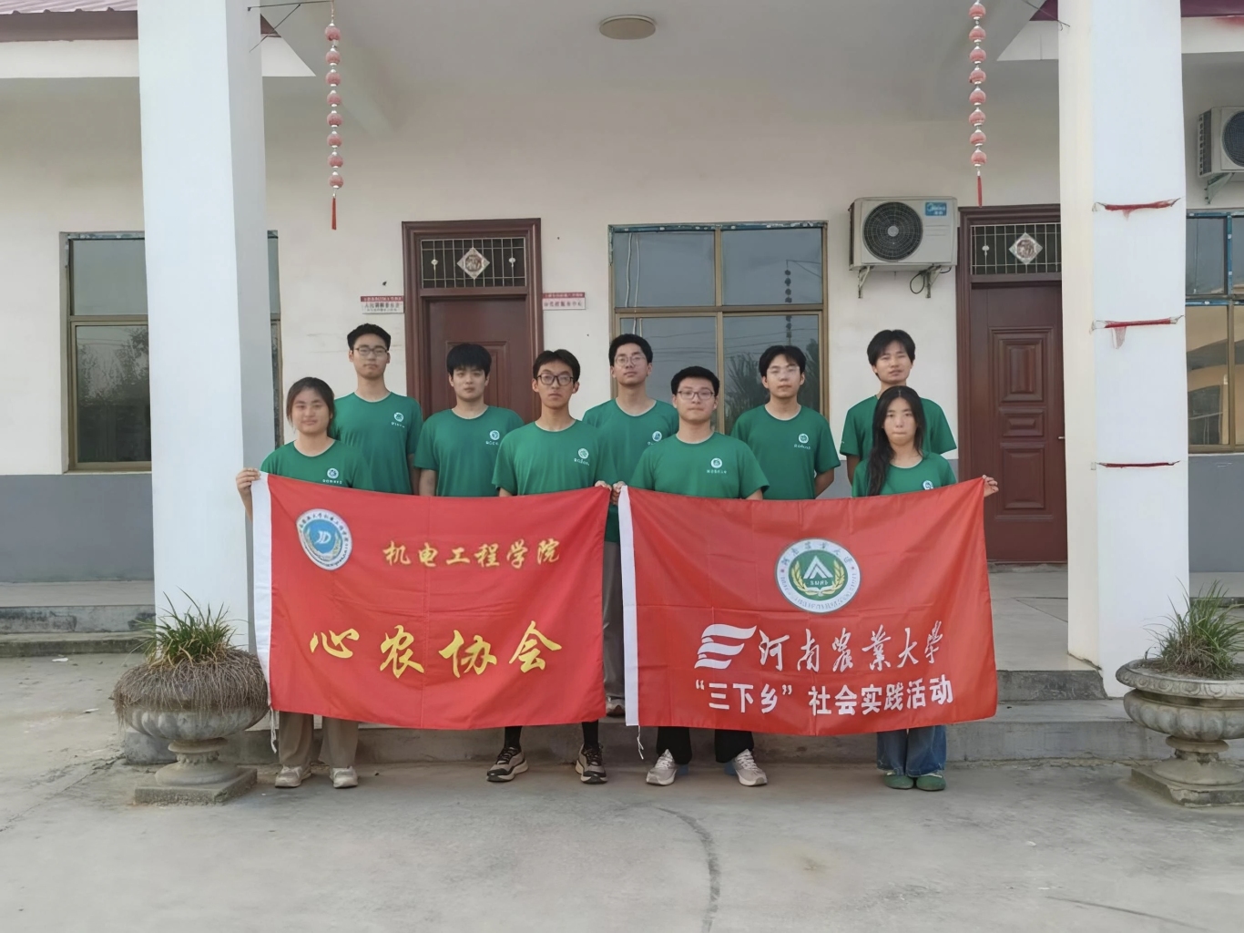 微信图片_20250728203018.jpg