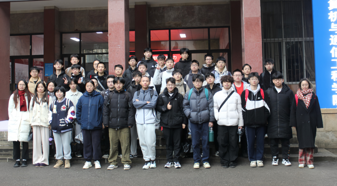 08计通学院计卓220A班.png