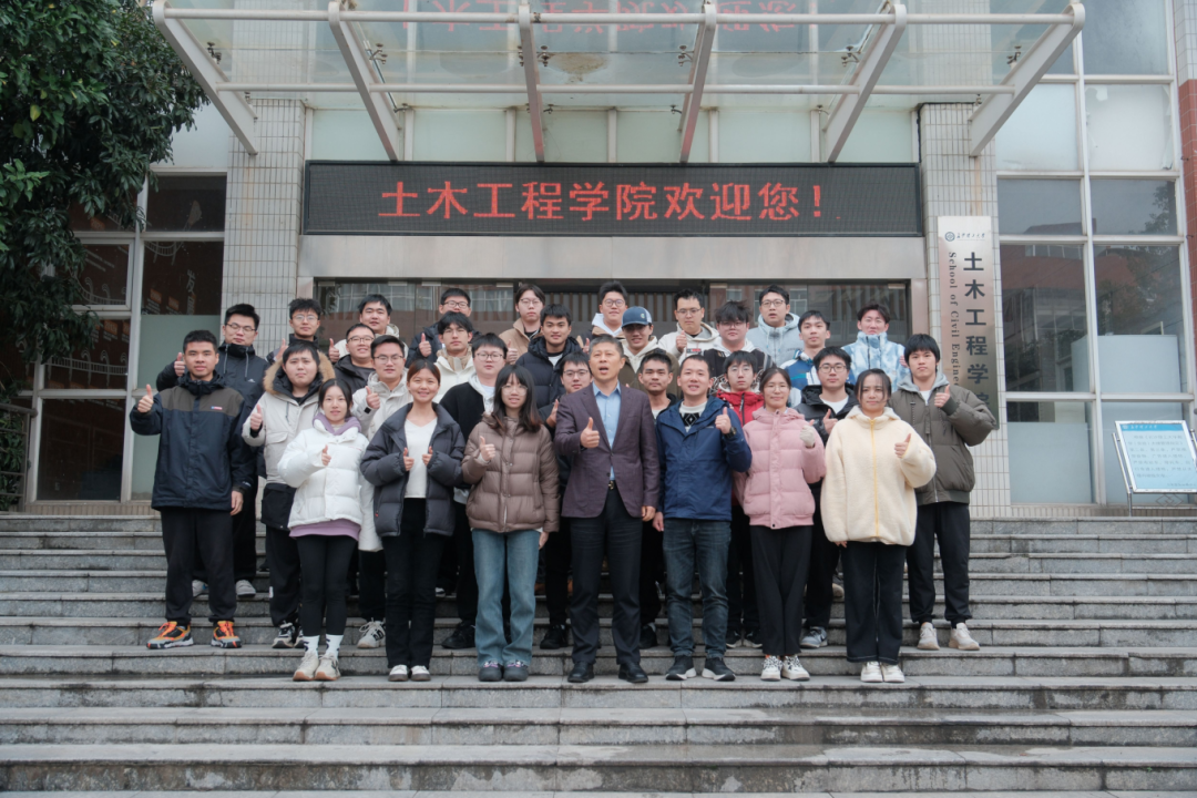 02土木学院桥卓2101班 (2).png