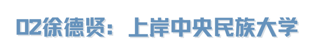 IMG_20250510_142840.png