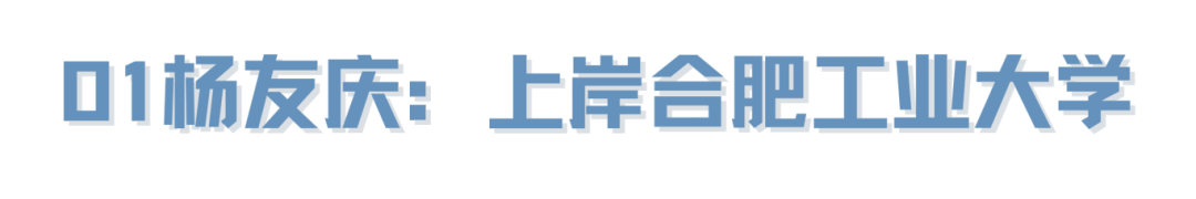 IMG_20250510_142840.png