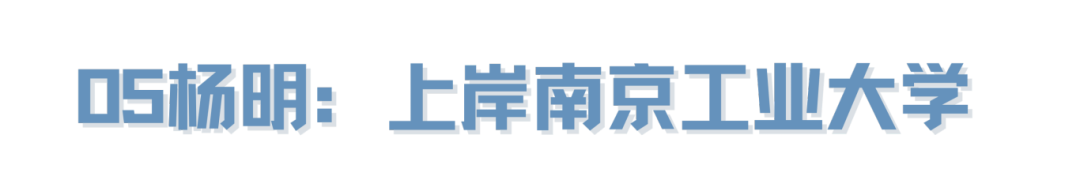 IMG_20250510_142840.png