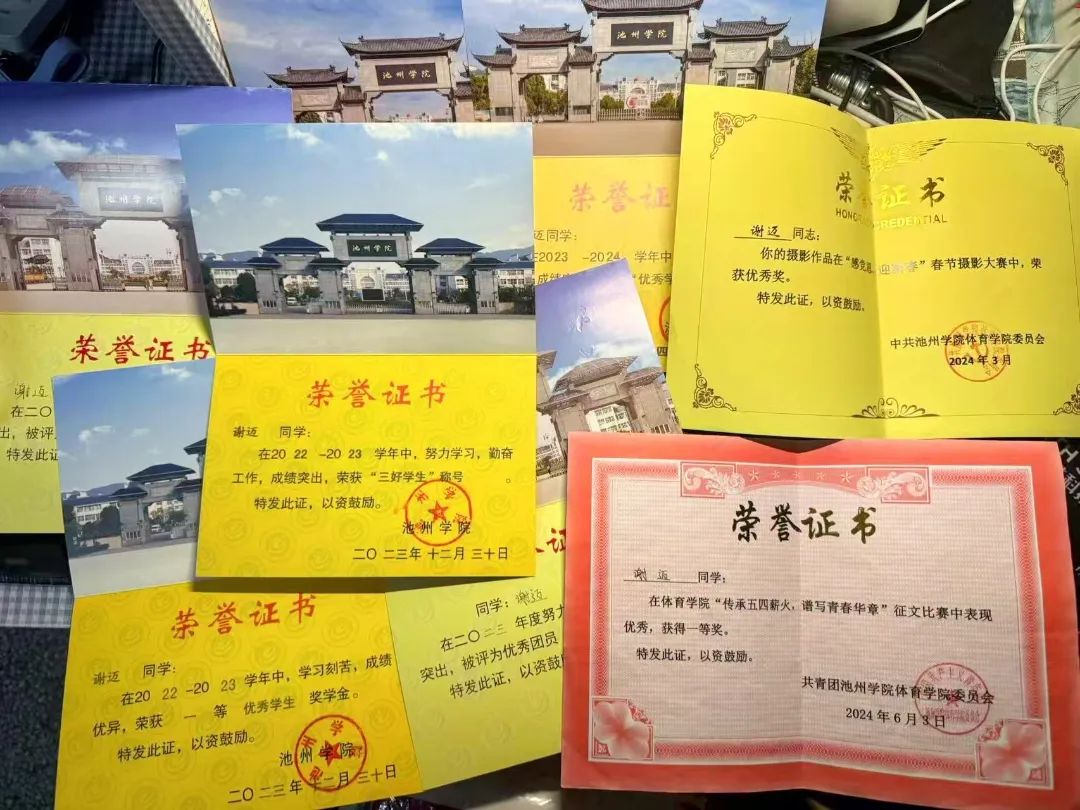 圖片
