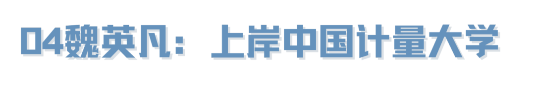 IMG_20250510_142840.png
